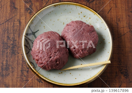 おいしいお萩 139617896