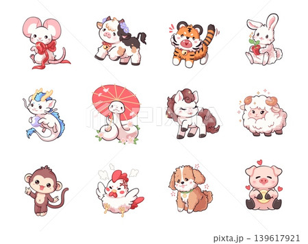Kawaii chinese horoscope animals. Cute little zodiac characters, funny new year signs, contoured mouse, pig, sheep, monkey, fantasy mascot in pastel colors, tidy vector cartoon isolated set 139617921