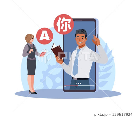 Language learning. Video training, personal tutor in practice, online translator, distance education, teacher on smartphone screen, student with notebook scene, vector cartoon illustration Language learning. Video training, personal tutor in practice, online translator, distance education, teacher on smartphone screen, student with notebook scene, vector cartoon illustration 139617924
