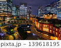 KITTEガーデンから見た東京駅の夜景 139618195