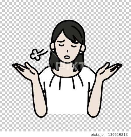 An illustration of a young woman with a clean-cut appearance looking astonished. An illustration of a young woman with a clean-cut appearance looking astonished. 139619218