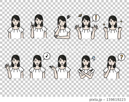清楚系の若い女性のイラストセット 清楚系の若い女性のイラストセット 139619223