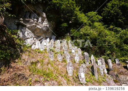 山寺　寶珠山阿所川院立石寺　立石寺　岩壁　石仏 139619256