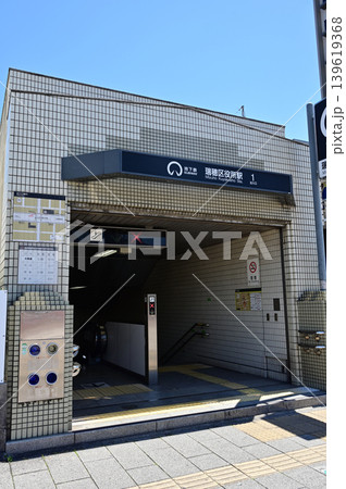 瑞穂区役所駅（みずほくやくしょえき）名古屋市営地下鉄・桜通線 139619368