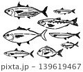 手描きペンタッチお魚イラストセット 139619467