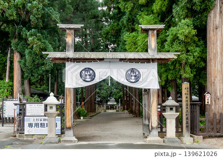 上杉家廟所 冠木門（山形県米沢市） 139621026