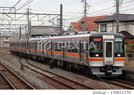 関西本線快速みえ号(名古屋⇔鳥羽) 関西本線快速みえ号(名古屋⇔鳥羽) 139621370