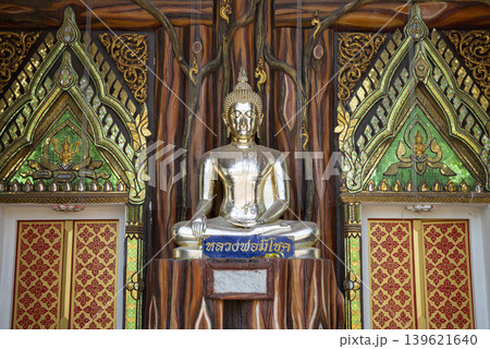 THAILAND SA KAEO WAT SALA LAMDUAN 139621640