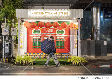 THAILAND PHUKET OLD TOWN WALKING STREET 139621878