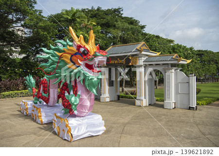 THAILAND PHUKET OLD TOWN QUEEN SIRIKIT PARK 139621892