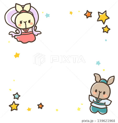 うさぎの織姫彦星のテキストスペース 139621968