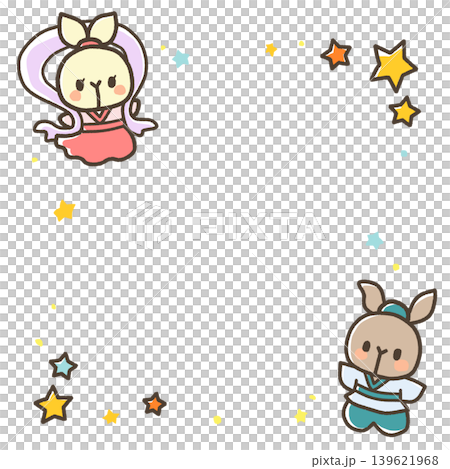 うさぎの織姫彦星のテキストスペース 139621968