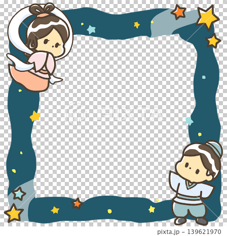 織姫彦星のテキストスペース 織姫彦星のテキストスペース 139621970