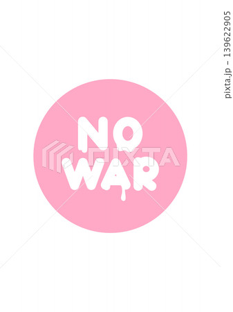戦争反対の日の丸風 白ピンクロゴ A4 戦争反対の日の丸風 白ピンクロゴ A4 139622905