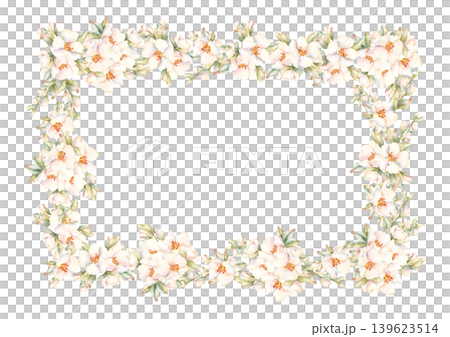 Little White Flower bud leaves Frame Peach Apple Blossom Blooming. Watercolor hand drawn floral illustration isolated on white background home textile fresh fabric cosmetic package porcelain crockery Little White Flower bud leaves Frame Peach Apple Blossom Blooming. Watercolor hand drawn floral illustration isolated on white background home textile fresh fabric cosmetic package porcelain crockery 139623514