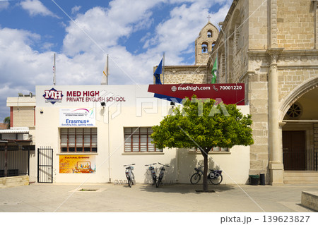 Med High Private English School in Larnaka, Cyprus Med High Private English School in Larnaka, Cyprus 139623827