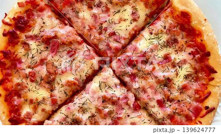 A Mouthwatering and Delicious Pizza Slice Topped with a Variety of Toppings and Fresh Herbs A Mouthwatering and Delicious Pizza Slice Topped with a Variety of Toppings and Fresh Herbs 139624777