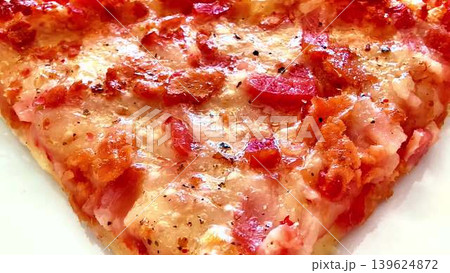 A Delicious Slice of Pizza Loaded with an Array of MouthWatering Toppings Just for You 139624872