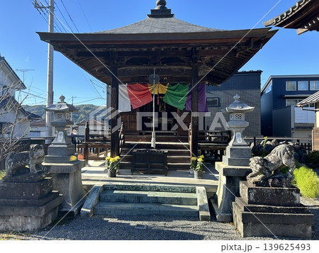 埼玉県秩父市のお寺、秩父札所第14番の今宮観音堂にある勢至堂です。 埼玉県秩父市のお寺、秩父札所第14番の今宮観音堂にある勢至堂です。 139625493