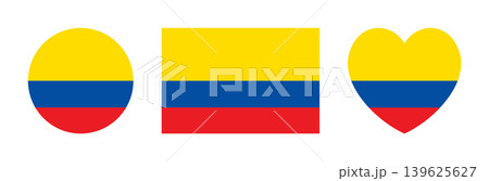Flag of Ecuador circle, rectangle, heart icon, sticker, banner. Round, rectangular, heart civil flag of Republic of Ecuador. Set of Ecuador flag rounded badge, button, background. 139625627