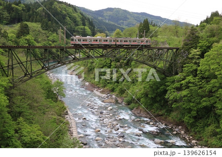 千垣橋梁 千垣橋梁 139626154