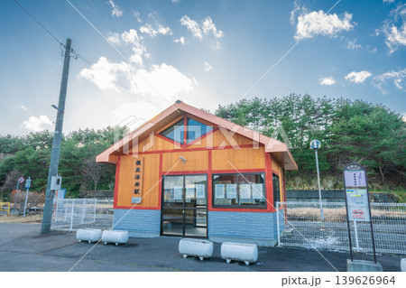 「青森県」JR八戸線・種差海岸駅舎の風景　八戸市 139626964