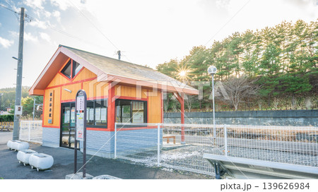 「青森県」JR八戸線・種差海岸駅舎の風景　八戸市 139626984