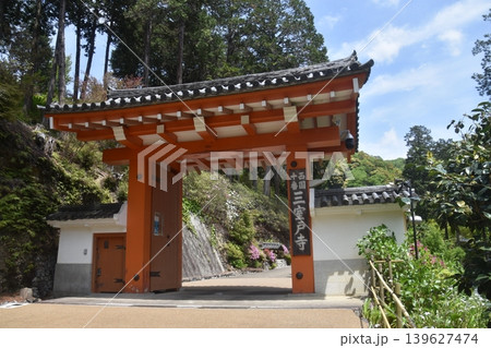 京都・三室戸寺 京都・三室戸寺 139627474