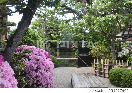 京都・寺田屋 京都・寺田屋 139627962