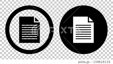 書類のアイコン 2個セット ベクター素材 書類のアイコン 2個セット ベクター素材 139628119