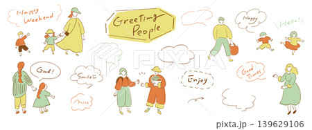 あいさつする人々_手書きイラスト&吹き出し&テキスト|アースカラー あいさつする人々_手書きイラスト&吹き出し&テキスト|アースカラー 139629106