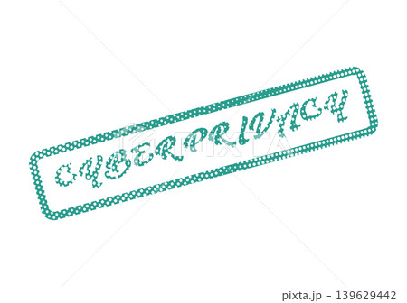 Cyberprivacy Stamp Impression Representing Online Data Protection and Personal Information Security 139629442