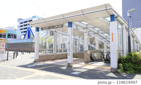 横浜市営地下鉄ブルーライン、相鉄いずみ野線、小田急江ノ島線の湘南台駅、E出口(東口) 横浜市営地下鉄ブルーライン、相鉄いずみ野線、小田急江ノ島線の湘南台駅、E出口(東口) 139629997