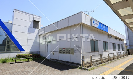 横浜市営地下鉄ブルーライン、相鉄いずみ野線、小田急江ノ島線の湘南台駅 139630037