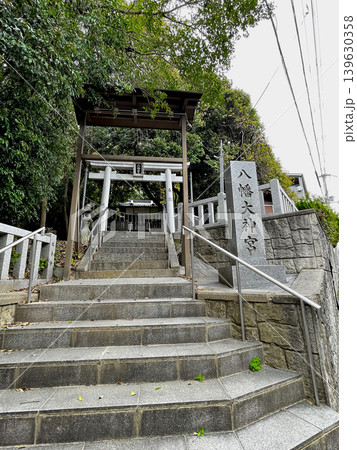 八幡大神宮　阿武山･今城塚古墳コース 139630358