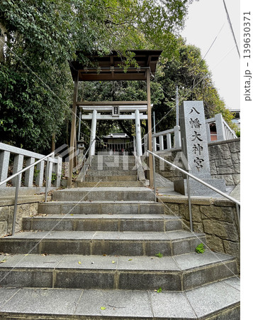 八幡大神宮　阿武山･今城塚古墳コース 139630371