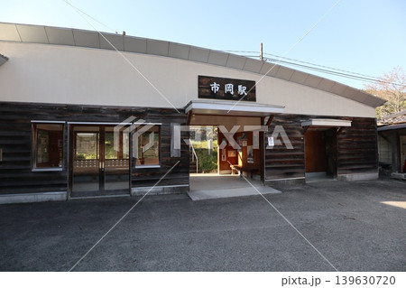 芸備線の市岡駅 139630720