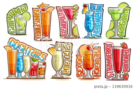 Vector Cocktails Set 139630916