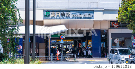 東京都　高円寺駅南口 139631018