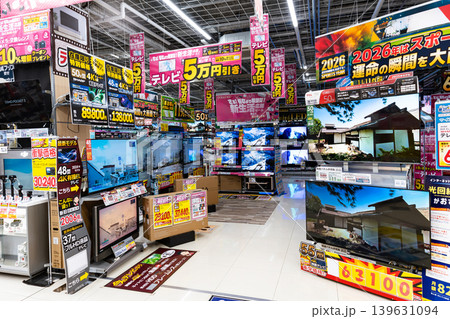 ビックカメラ 京王調布店のテレビ売場を散策　東京都調布市小島町 139631094