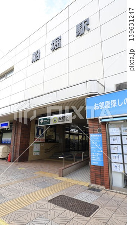 都営地下鉄新宿線の船堀駅南口 都営地下鉄新宿線の船堀駅南口 139631247