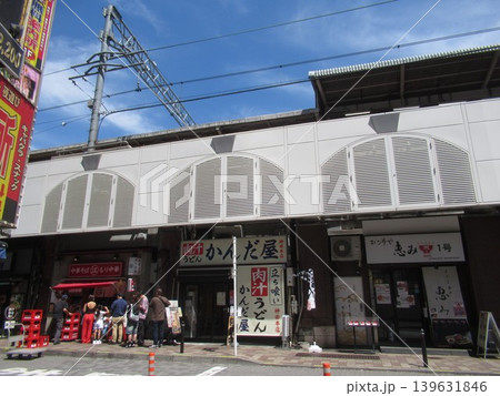 神田駅ガード下付近 神田駅ガード下付近 139631846