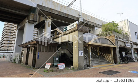 都営地下鉄新宿線の東大島駅、大島口 139631869
