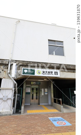 都営地下鉄新宿線の東大島駅、大島口エレベーター 139631870
