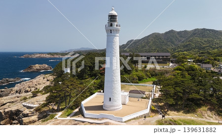 2026年4月撮影_日本海の絶景【日御碕灯台】ドローン空撮_SIHTD_No25 2026年4月撮影_日本海の絶景【日御碕灯台】ドローン空撮_SIHTD_No25 139631882