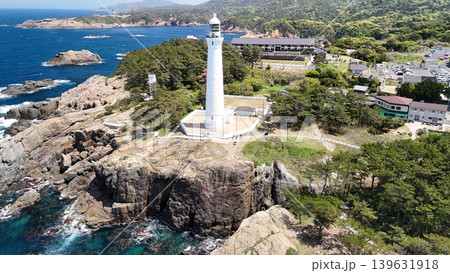 2026年4月撮影_日本海の絶景【日御碕灯台】ドローン空撮_SIHTD_No14 2026年4月撮影_日本海の絶景【日御碕灯台】ドローン空撮_SIHTD_No14 139631918