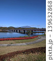 五色沼 139632868
