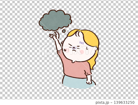 一位女子試圖用雙手驅散腦海中揮之不去的負面想法和焦慮情緒。 一位女子試圖用雙手驅散腦海中揮之不去的負面想法和焦慮情緒。 139633250