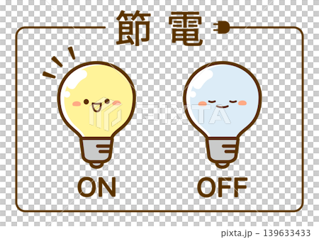 かわいい電球の節電のイラスト かわいい電球の節電のイラスト 139633433