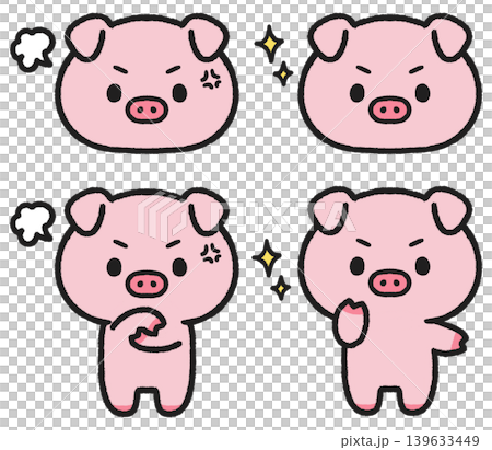 怒っている、やる気のある表情のブタのイラストセット 怒っている、やる気のある表情のブタのイラストセット 139633449